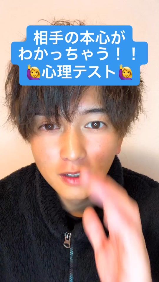 TikTok video thumbnail by musclehuman