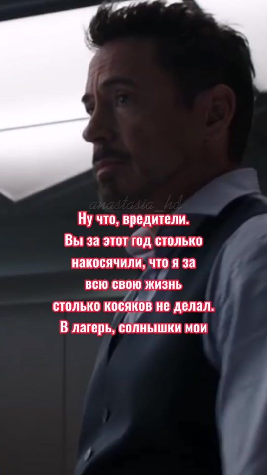 TikTok video thumbnail by _anastasia_hd