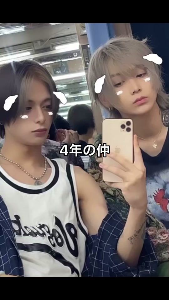 TikTok video thumbnail by kukukukukukuku05