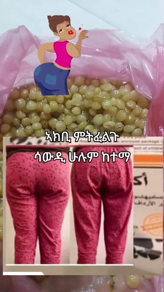 TikTok video thumbnail by jerriyy32