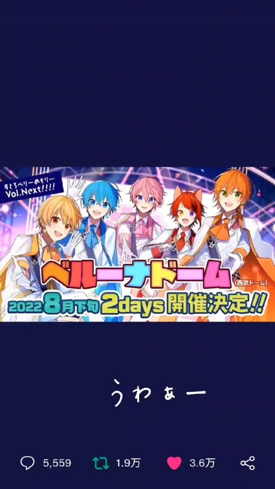 TikTok video thumbnail by yuzukidao