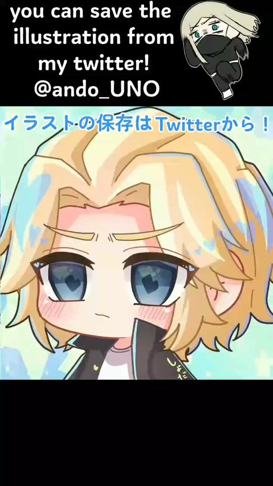TikTok video thumbnail by ando_uno