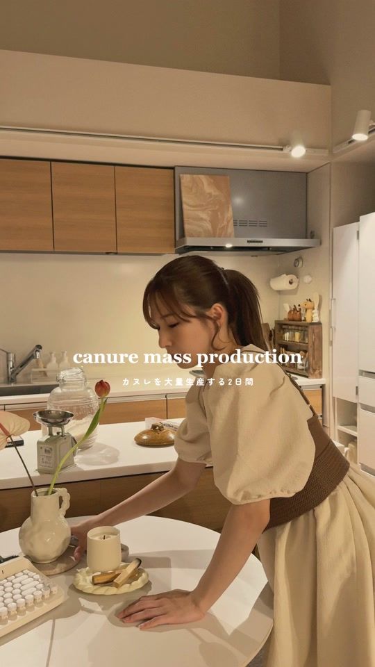 TikTok video thumbnail by akari___0302