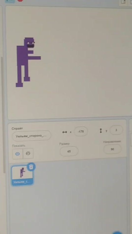 TikTok video thumbnail by votumri