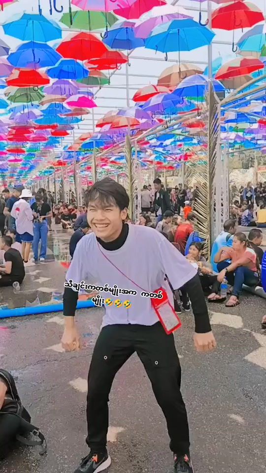 TikTok video thumbnail by shwewhine1
