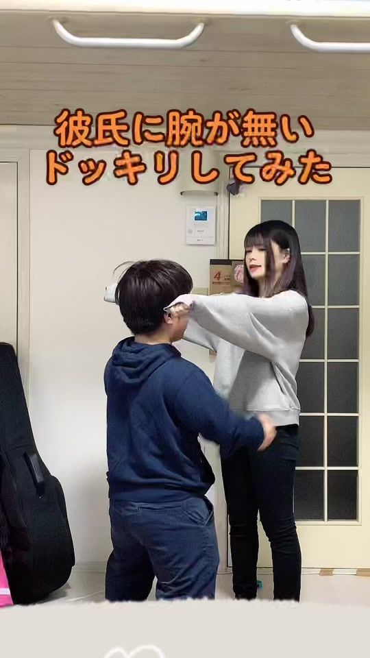 TikTok video thumbnail by hanaichimonme_