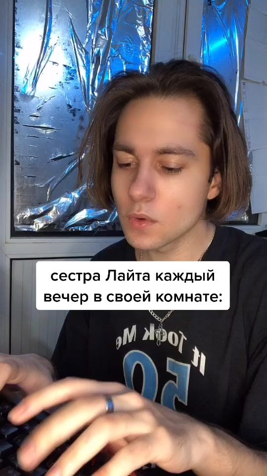 TikTok video thumbnail by valdeself
