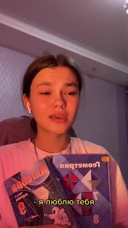 TikTok video thumbnail by sima.s_