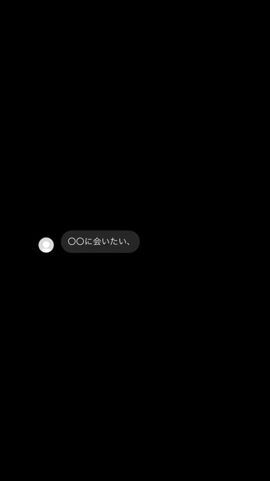 TikTok video thumbnail by hoku.m___