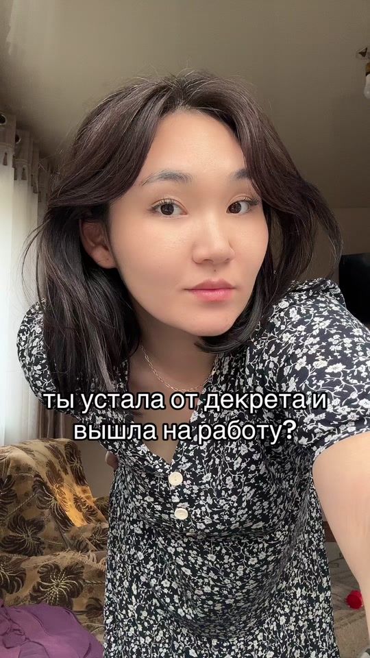 TikTok video thumbnail by aiaskarbekova___