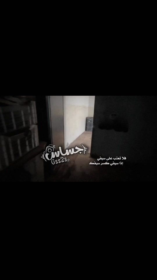 TikTok video thumbnail by g_ss2s