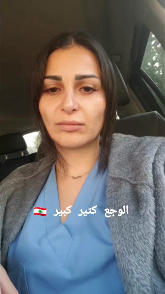 TikTok video thumbnail by haneen.tfayli
