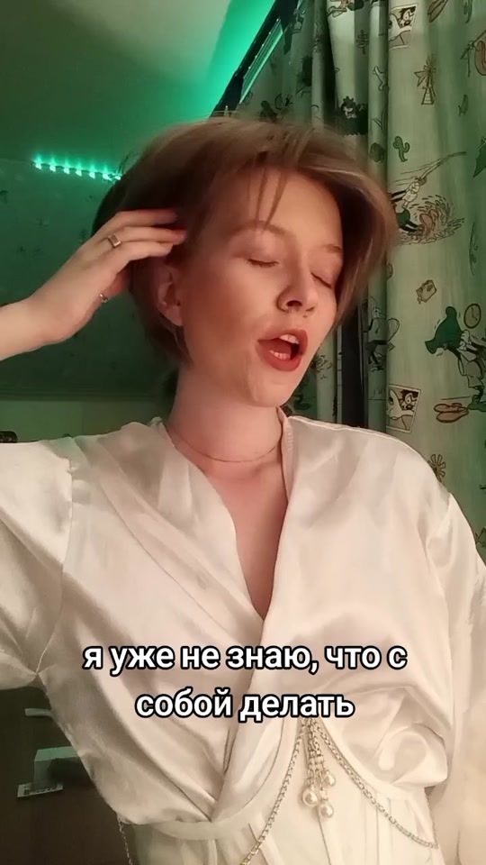 TikTok video thumbnail by lisdekris