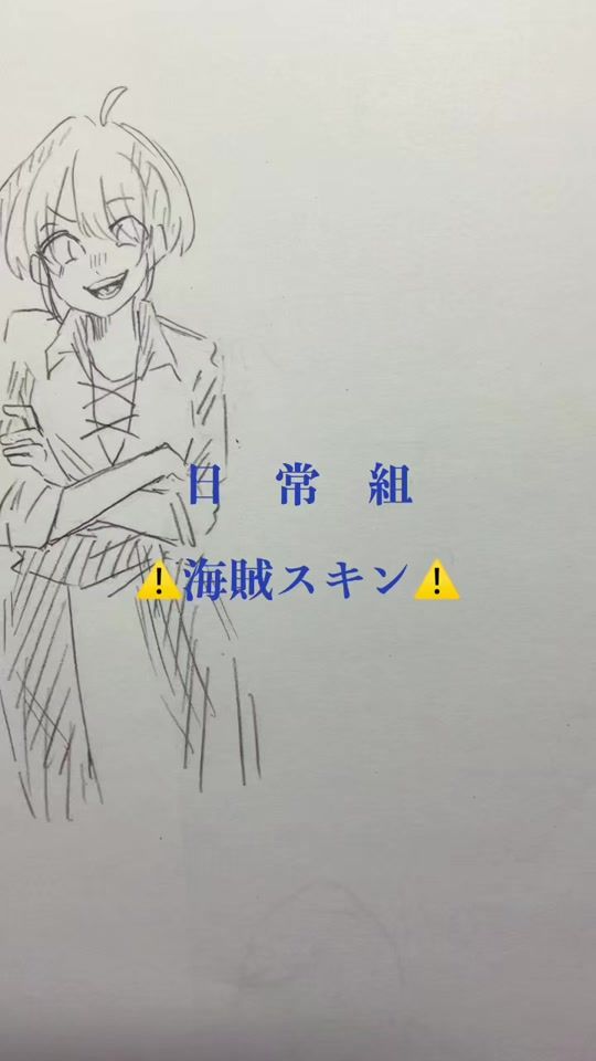 TikTok video thumbnail by mauntanu_01