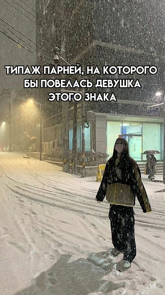 TikTok video thumbnail by brokobroo