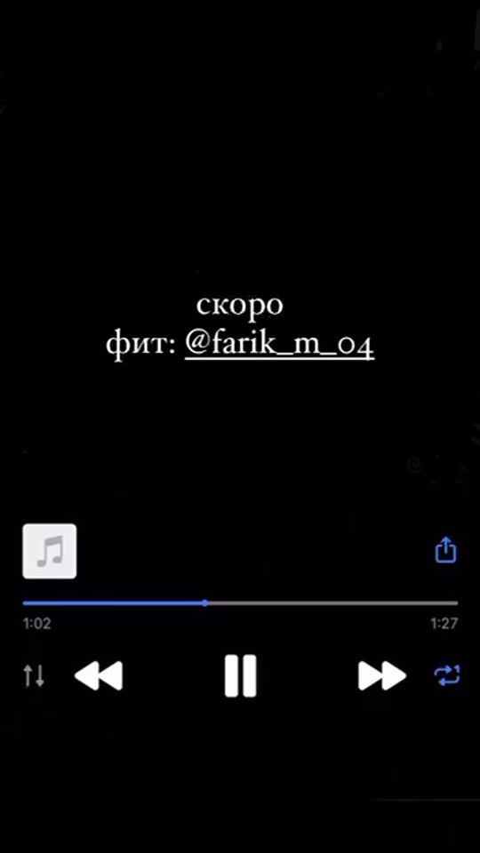 TikTok video thumbnail by ba11er.tt