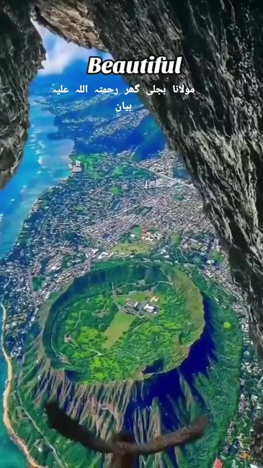 TikTok video thumbnail by user516509654590