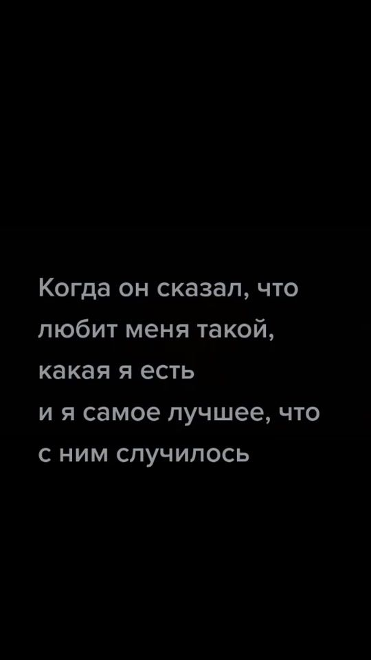 TikTok video thumbnail by calypso_44