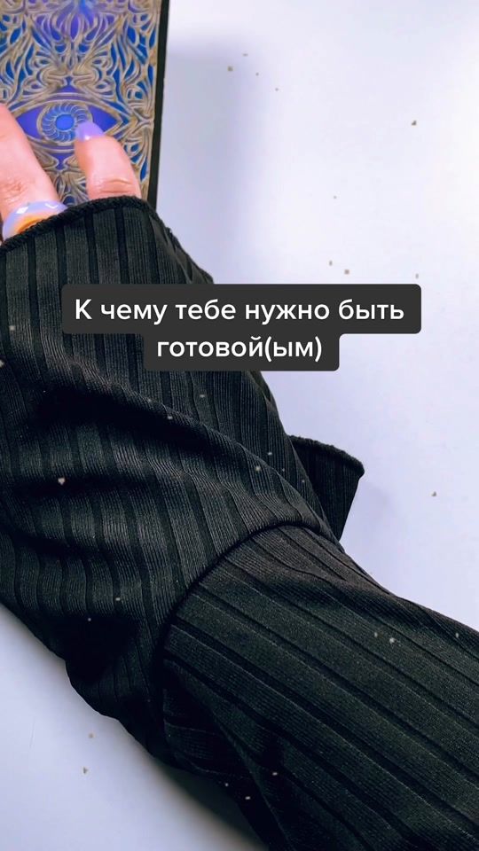 TikTok video thumbnail by barckana