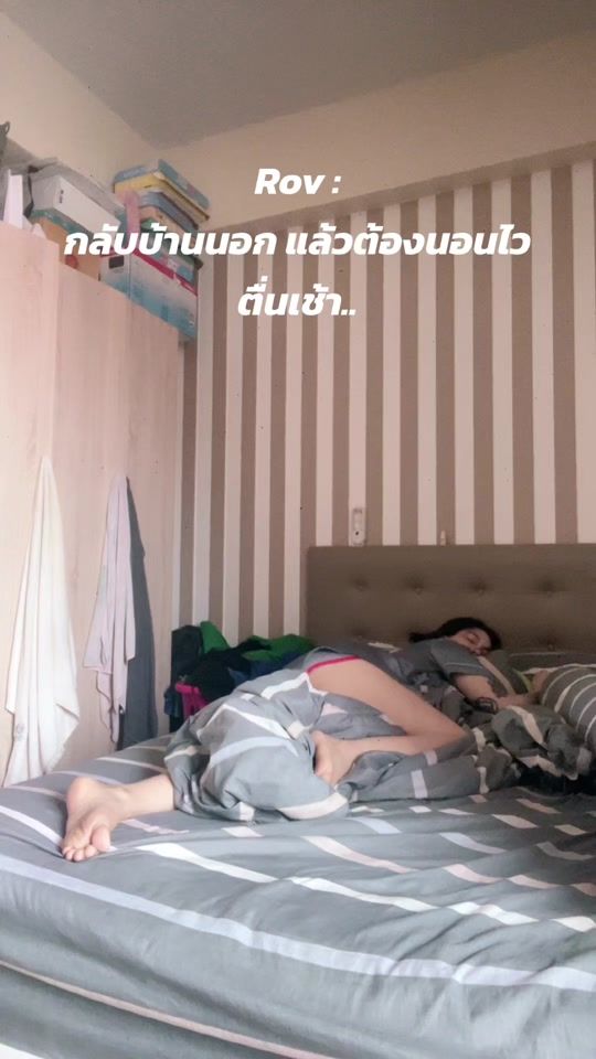 TikTok video thumbnail by k.wanniwha