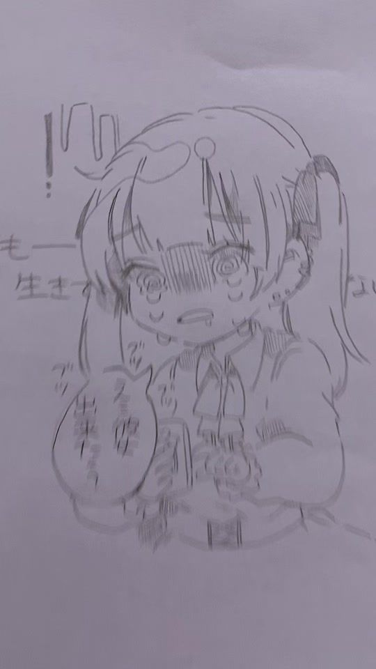 TikTok video thumbnail by nozomu_1119