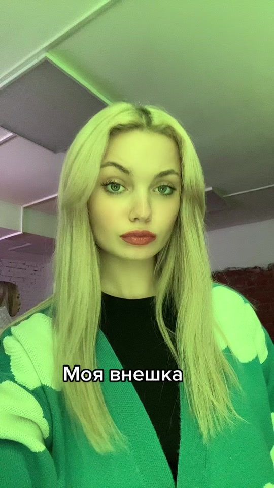TikTok video thumbnail by cleanika