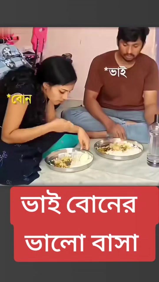 TikTok video thumbnail by mdalimoni6