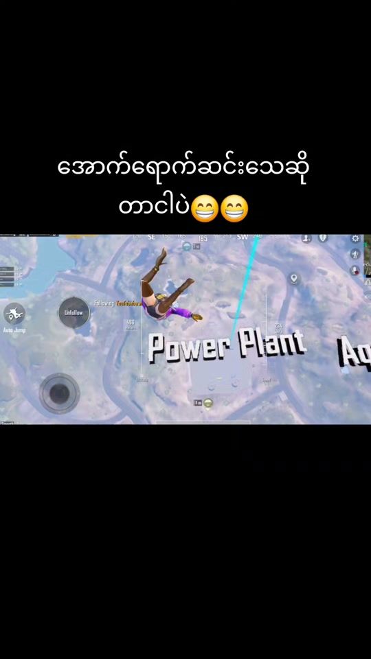 TikTok video thumbnail by shuusha117