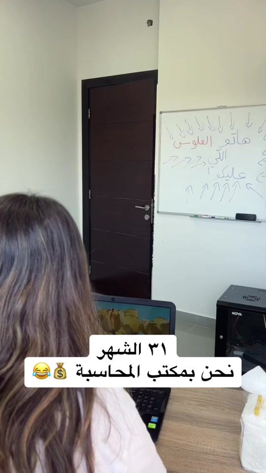 TikTok video thumbnail by tripleaagency