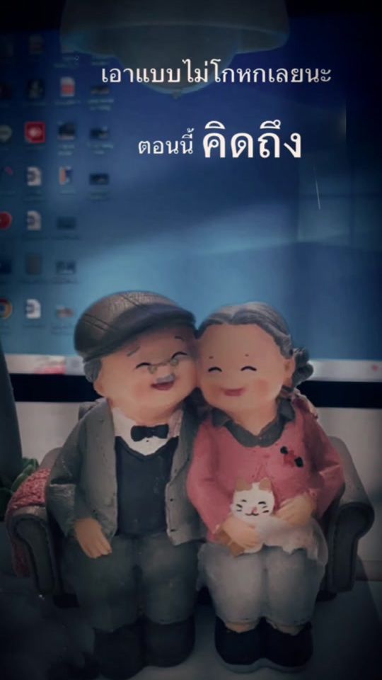 TikTok video thumbnail by nuy..jif