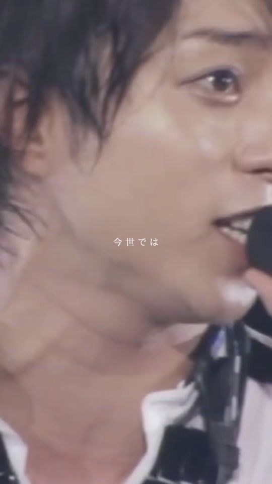 TikTok video thumbnail by kp_sho25