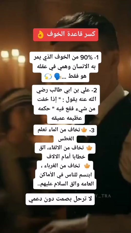 TikTok video thumbnail by x2____21