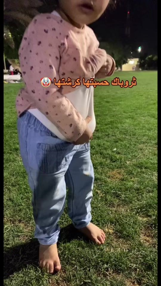 TikTok video thumbnail by lama4554