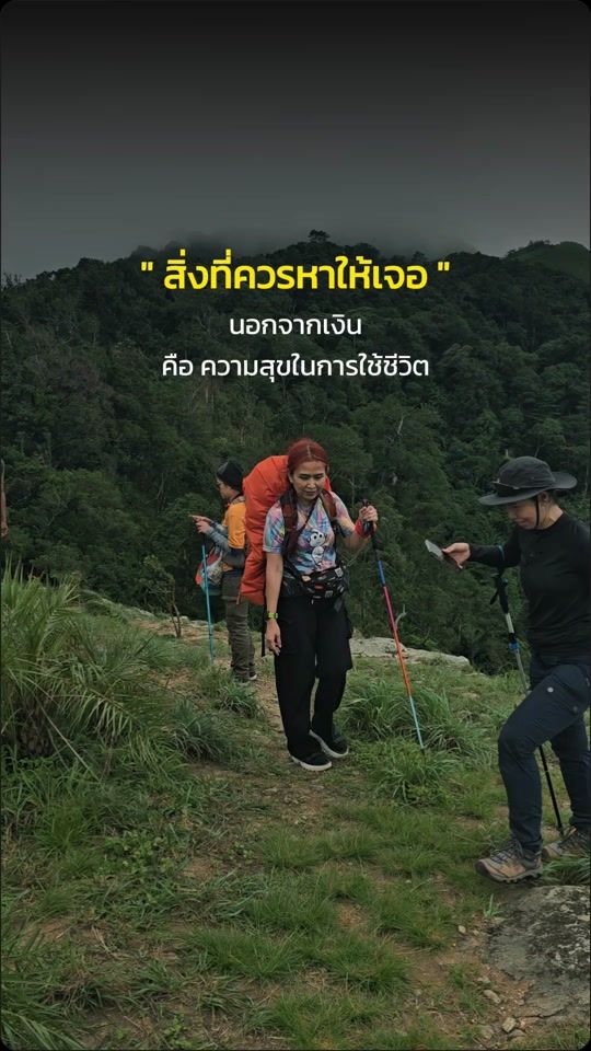 TikTok video thumbnail by mam.chana