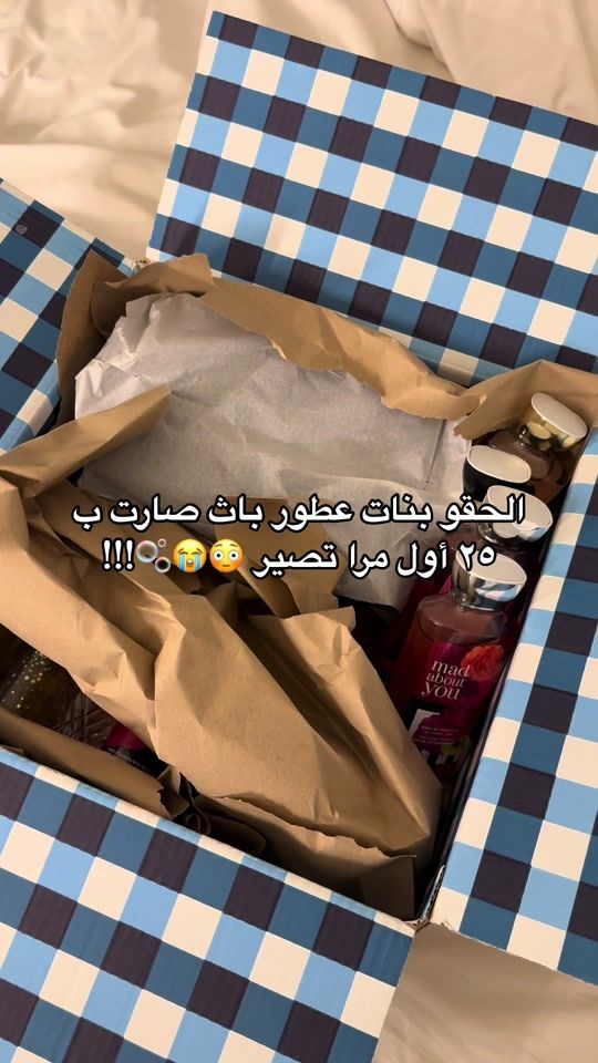 TikTok video thumbnail by zxi.11