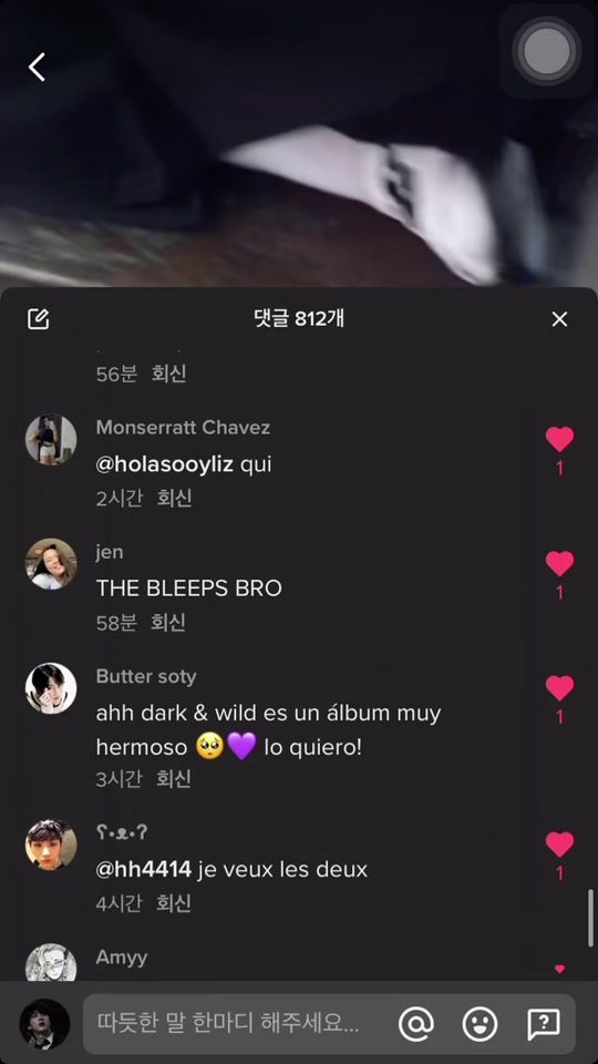 TikTok video thumbnail by do_yoon4