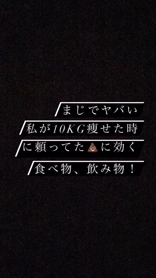 TikTok video thumbnail by nyank_3