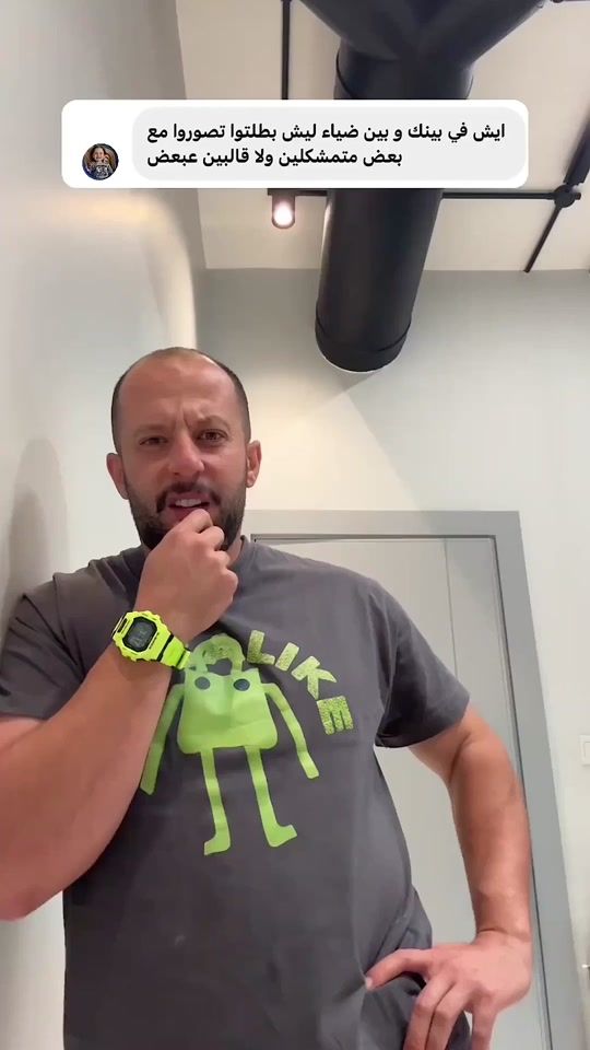 TikTok video thumbnail by xo3ex