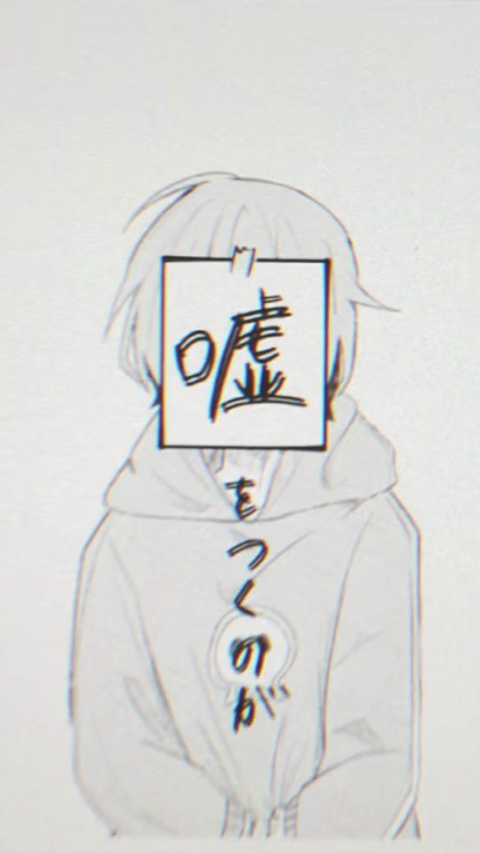 TikTok video thumbnail by aoooo749