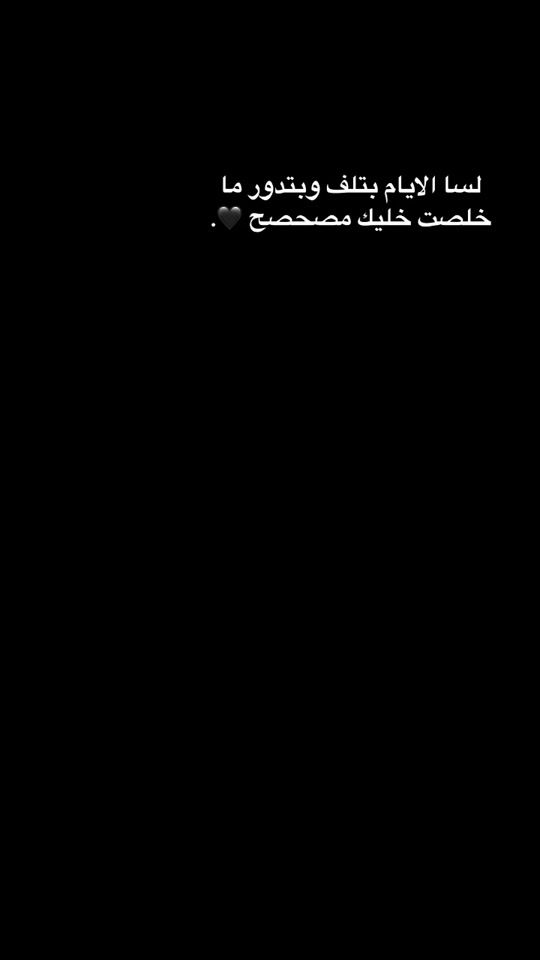 TikTok video thumbnail by hossen_sweity_