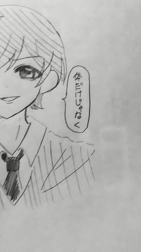TikTok video thumbnail by ichigomilk_056