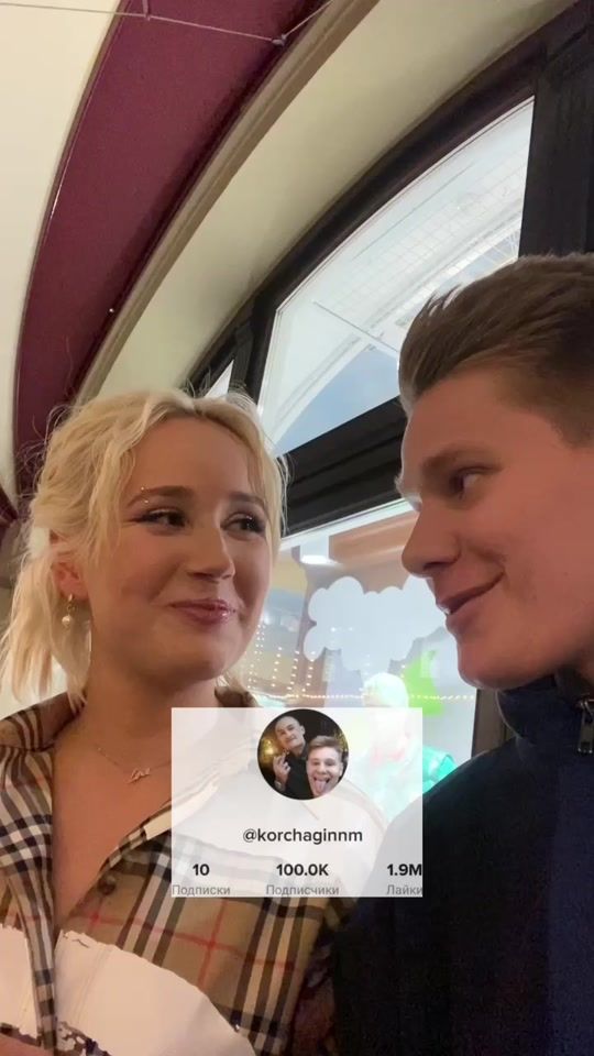 TikTok video thumbnail by korchaginnm