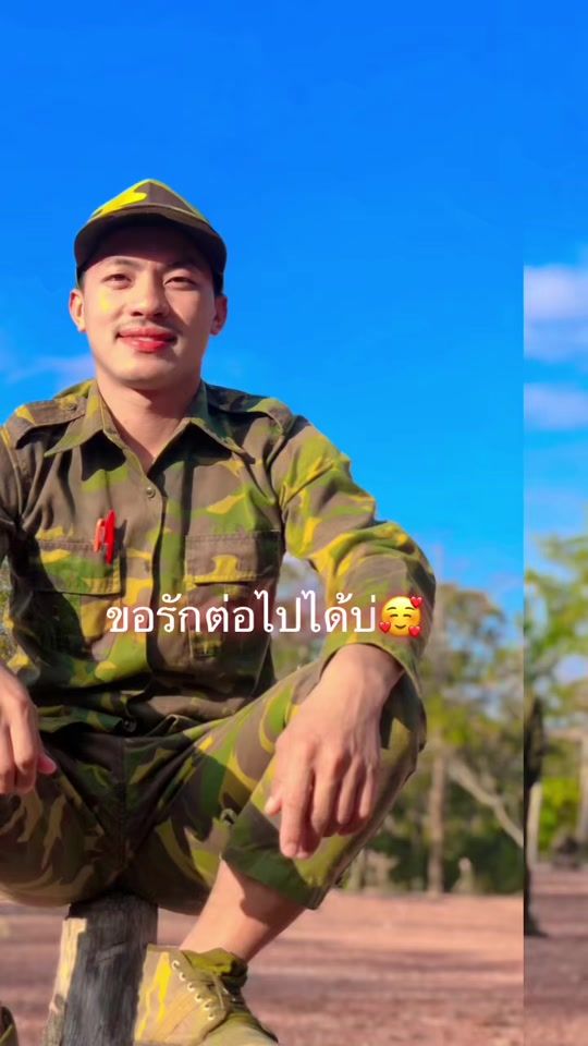 TikTok video thumbnail by user5342699059063
