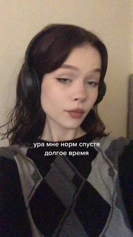 TikTok video thumbnail by wvuyyy
