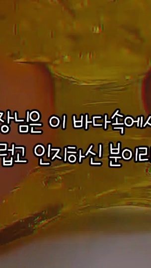 TikTok video thumbnail by pickup._.1011