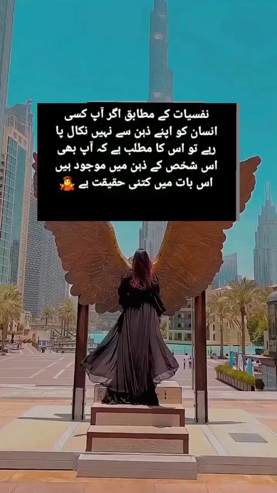 TikTok video thumbnail by sadiwrites42
