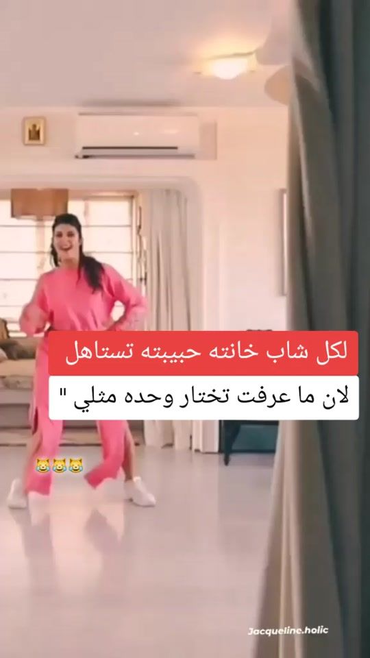 TikTok video thumbnail by x._3rz2