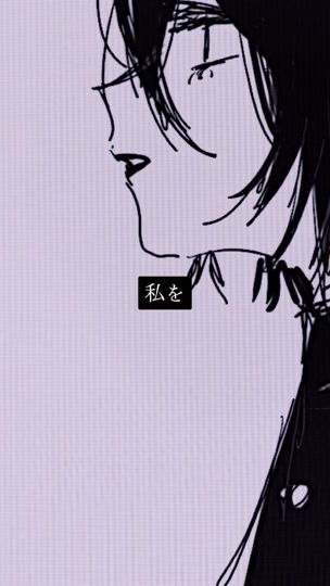 TikTok video thumbnail by an_0o3