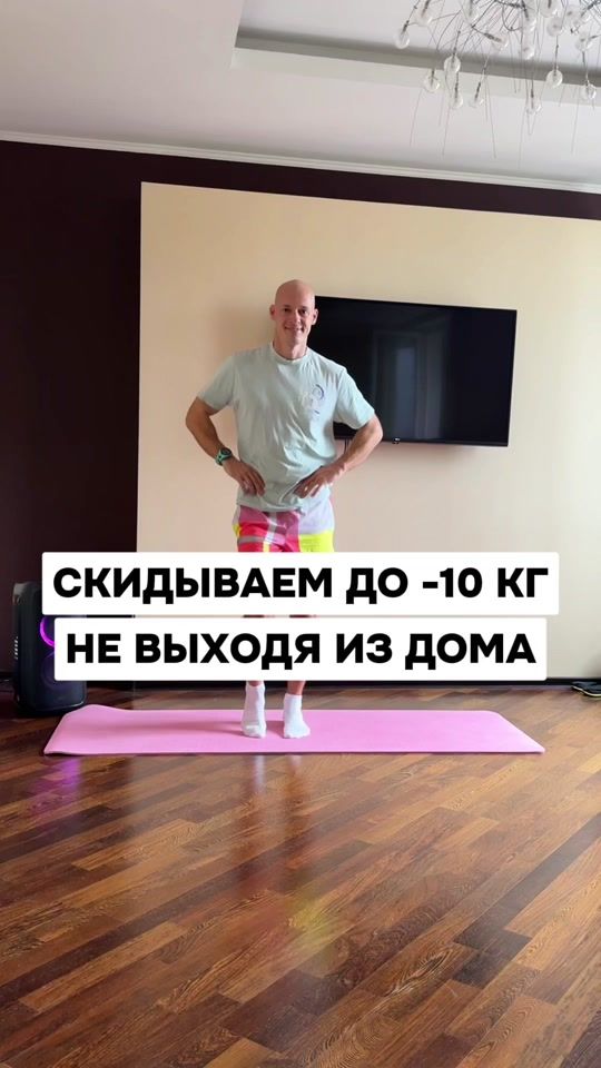 TikTok video thumbnail by maximslivak