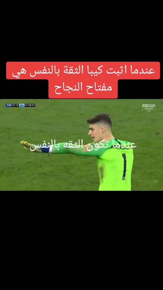 TikTok video thumbnail by messi.18642